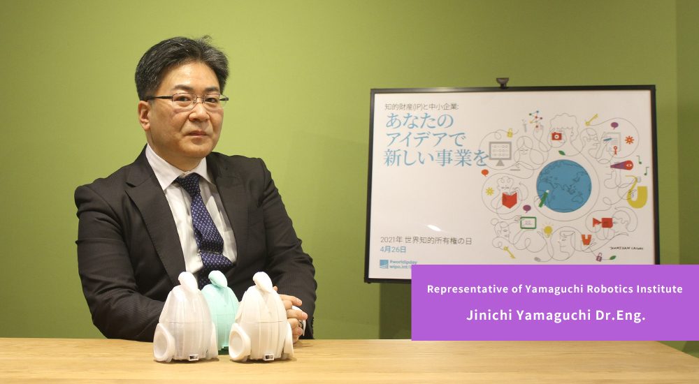 Dr. Jinichi Yamaguchi Representative of Yamaguchi Robotics Institute