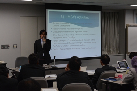 JIMCA CONDUCTS LECTURE ON THE ENFORCEMENT OF INTELLECTUAL PROPERTY RIGHTS AT WIPO TRAINING COURSE