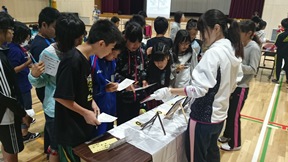 北海道釧路町立富原小学校にて「著作権授業」を開催致しました