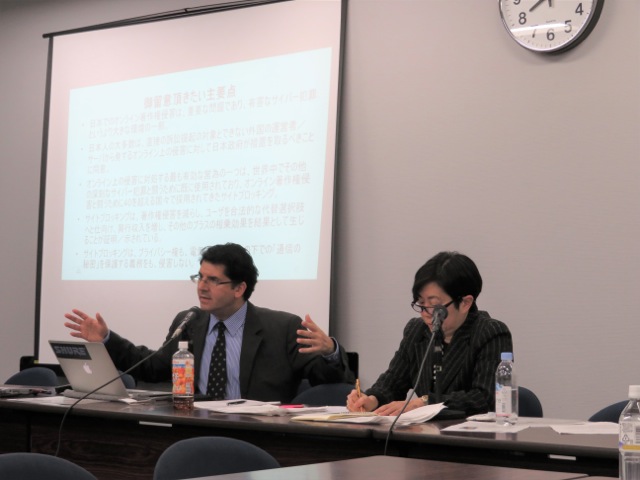 Meiji University1