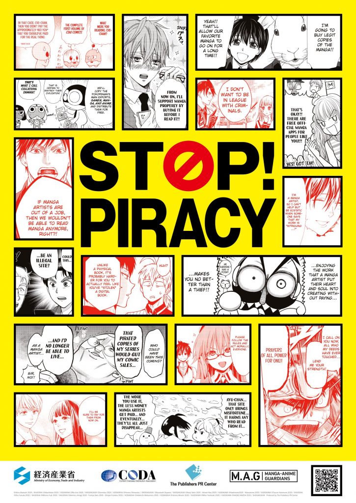 STOP!PIRACY_Enlightenment Manga_Poster