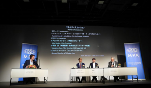 第38 回東京国際映画祭 共催企画　MPA セミナー　開催のお知らせ