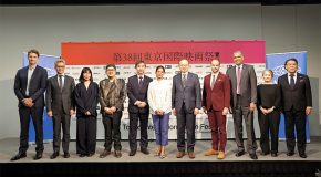 第38回東京国際映画祭　共催企画　MPAセミナーを開催しました。