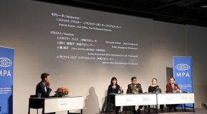 第39回東京国際映画祭　共催企画　MPAセミナー開催のお知らせ