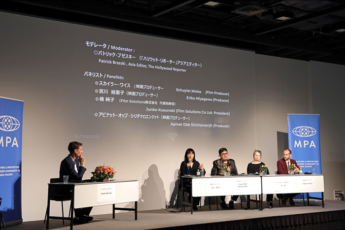 第39回東京国際映画祭 共催企画 MPAセミナー開催のお知らせ